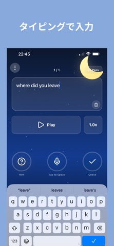 KotoFlow - 夢中になれる英語ディクテーションアプリ iPhone screenshot