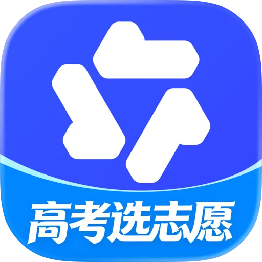 千问