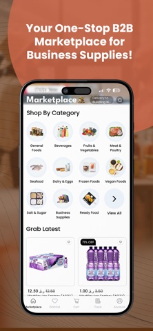 Ajil B2B : Marketplace Screenshot 5 of 8