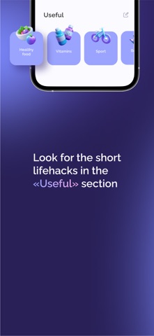 LU: mental health Screenshot 6 of 6