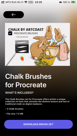 Procreate Brushes & Stamps Screenshot