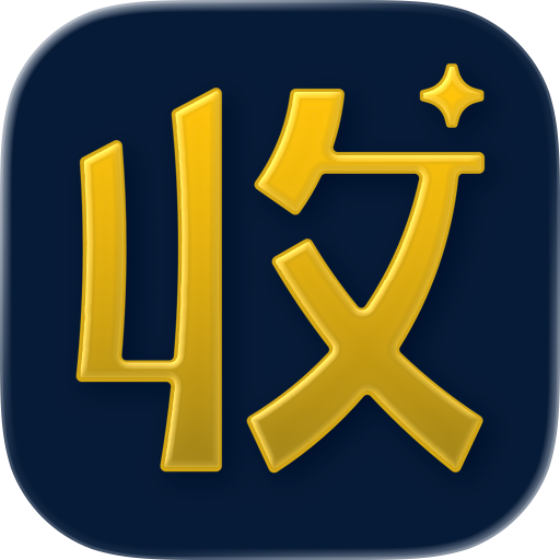 收钱吧-商家收款神器