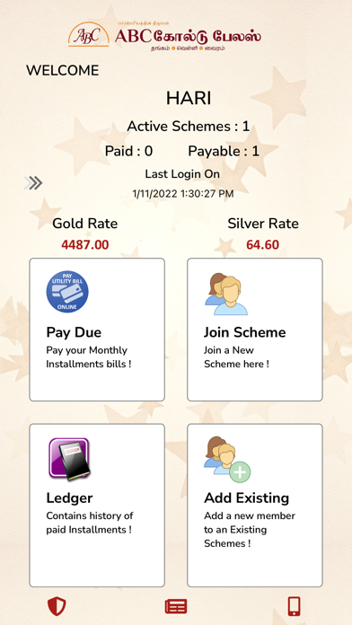 ABC Gold Palace Screenshot