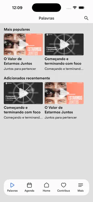 App NEC screenshot 2