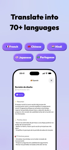 Nami: AI Voice Notes Screenshot 7 of 8