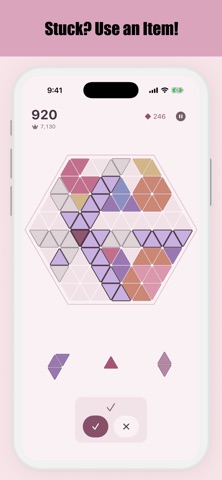 Fluxile Screenshot 2 of 6