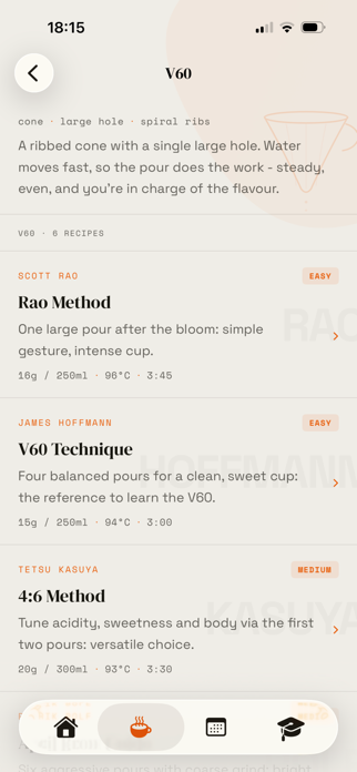 Brewed - Coffee Guide Screenshot 3 of 10
