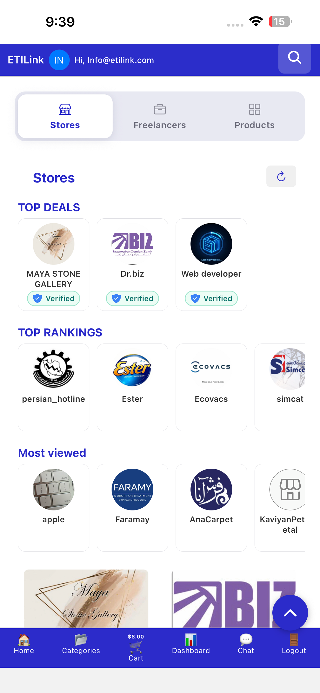 EtiLink screenshot 5