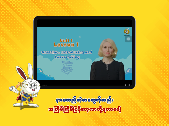 Waso Learn KG-12 iPad screenshot 4 - Education app