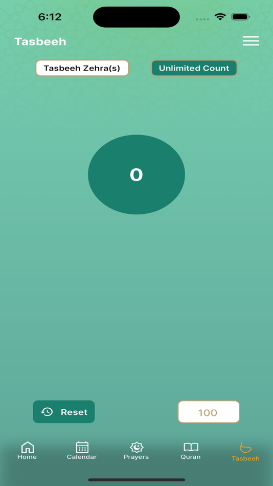 #6. Qaim Foundation (iOS) 由: Qaim Foundation Australia Ltd