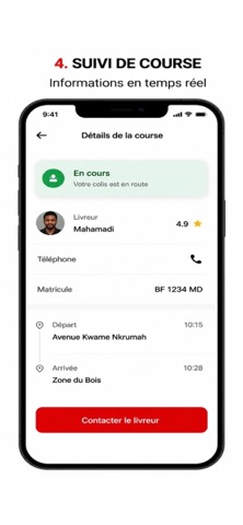 SILGAPP Screenshot 9 of 10