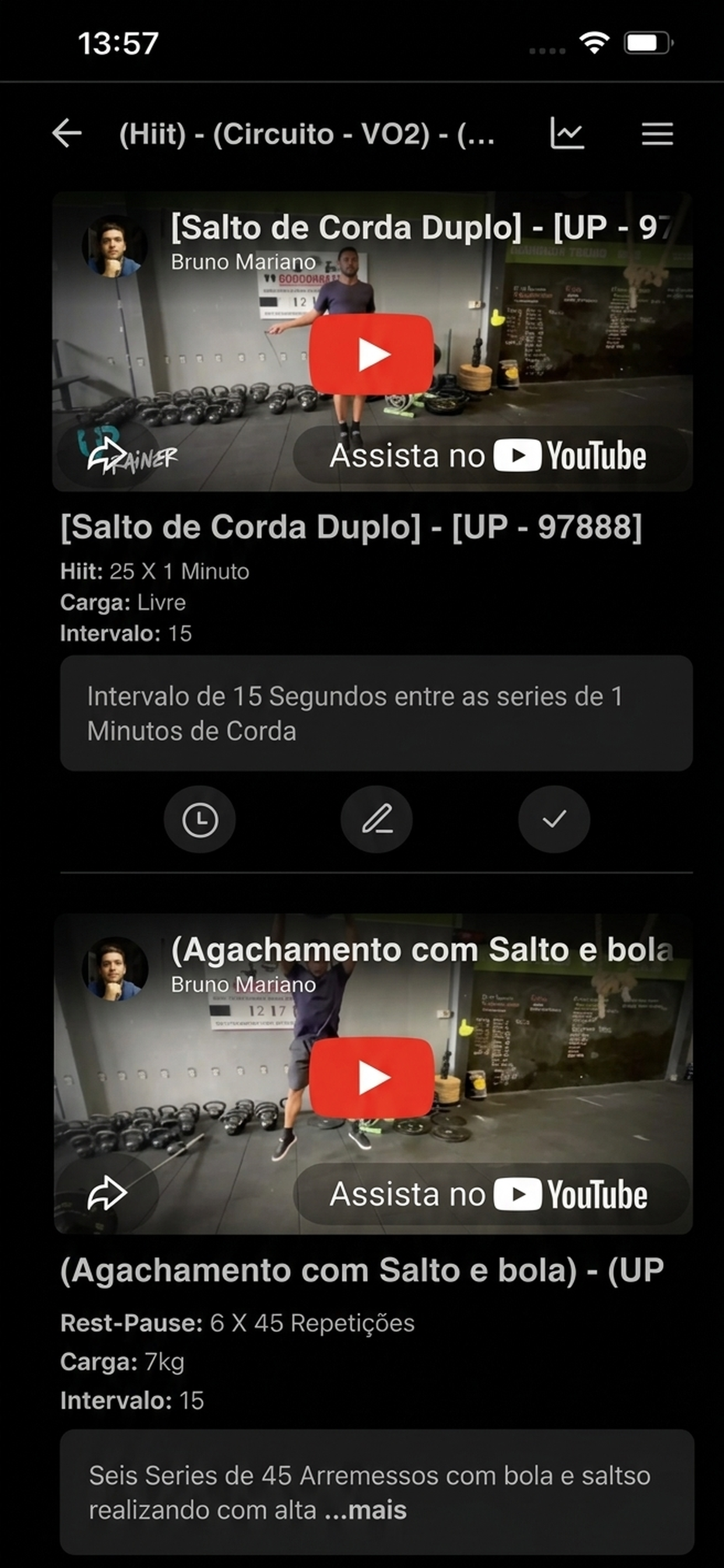 UP Trainer . screenshot 3