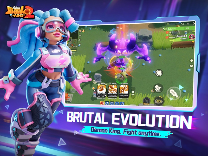 BarbarQ 2 screenshot 10