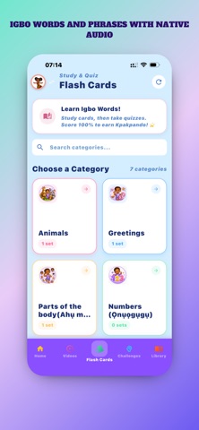 Igbodiuto Screenshot 2 of 8