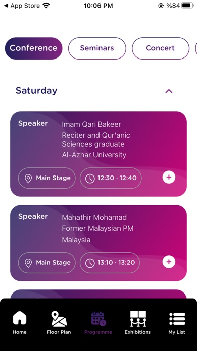 GPU Festival Screenshot