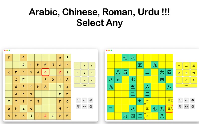 Screenshot #2 pour my Sudoku