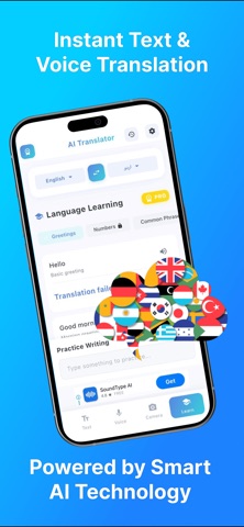 AI Language Translator & Text Screenshot 2 of 5
