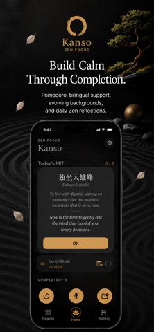 Kanso - Zen Focus Screenshot 4 of 6