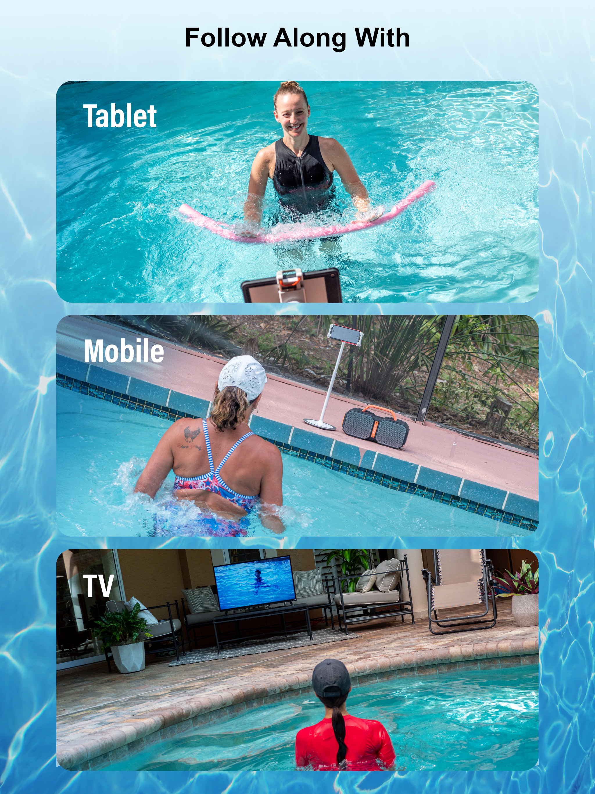 PoolFit
