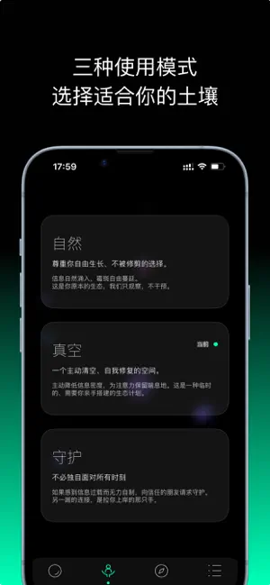 Molday. screenshot 2