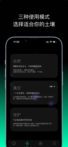 Molday. Screenshot 2 of 6