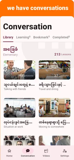 Myanmar - Listening Speaking screenshot 2