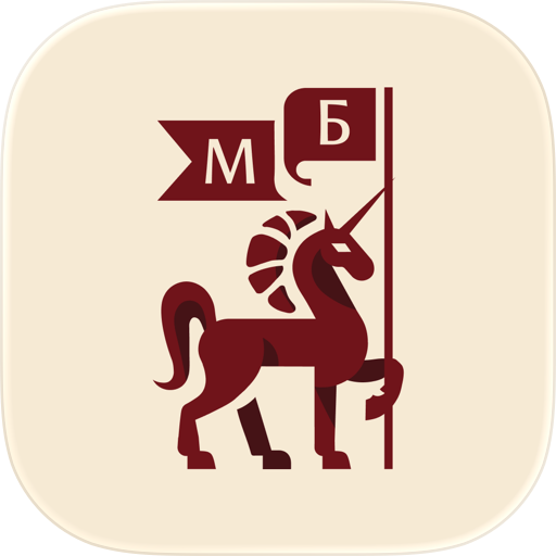 Министерство Булок