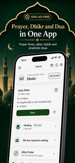 Quran Prayer Times Pro Dua screenshot 1