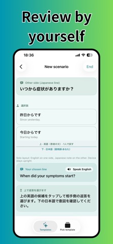 ScenarioTalk screenshot