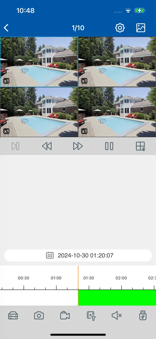 Screenshot #2 pour RCamMonitor