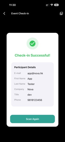 Nova QR Scanner screenshot
