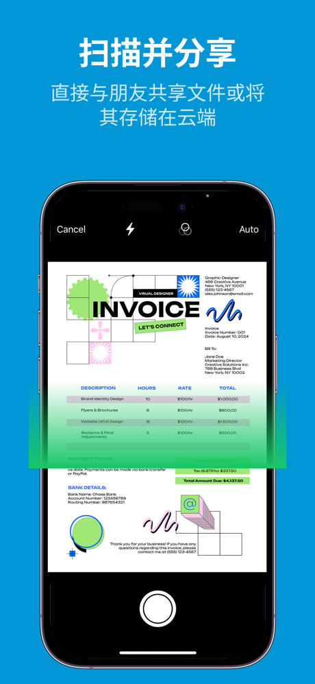Printer App - Smart Air Print screenshot 4