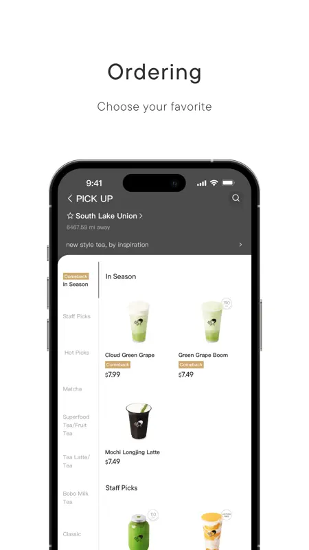 heytea screenshot 2 of 7