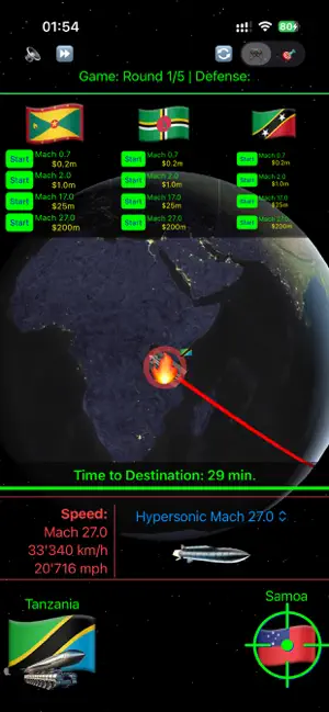 HypersoniX screenshot 1