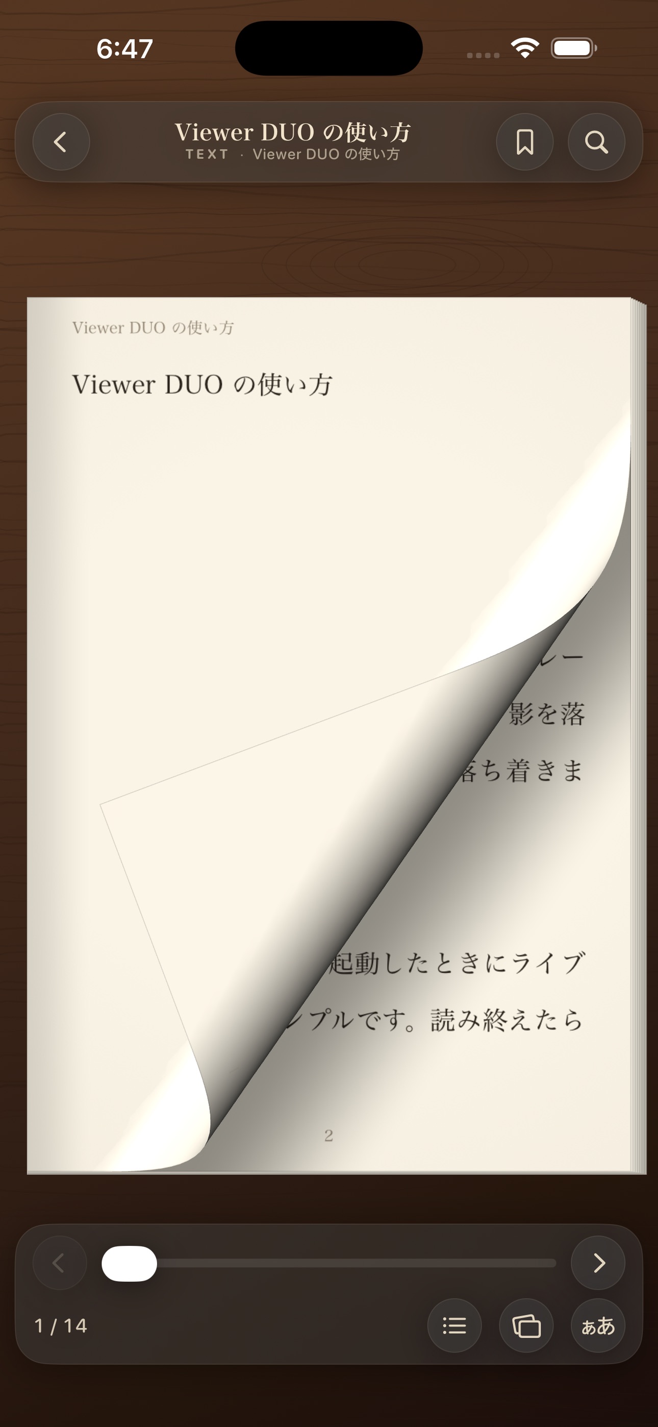 Screenshot 2 of Viewer DUO