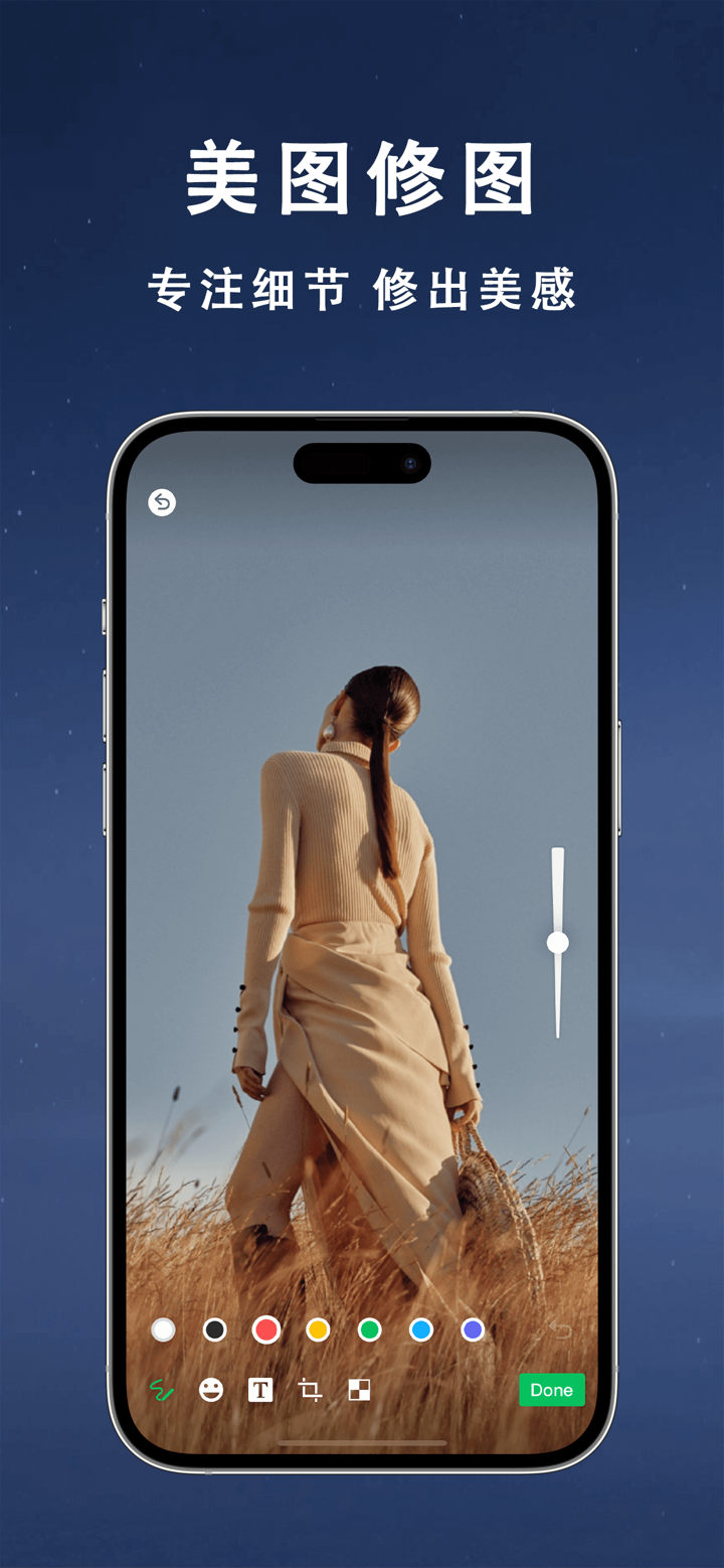 视频提取 - AI视频解析&图集提取&链接水印短视频剪辑大师 screenshot 6