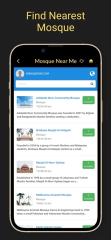 Amanah. Screenshot 1 of 5