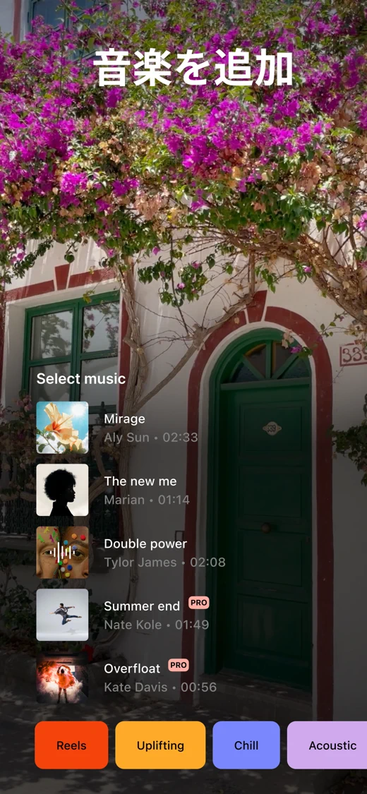 Vixer: AI Video Editor & Maker screenshot 6