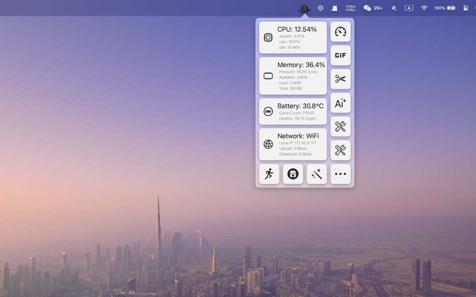 #3. BDoggy (macOS) Podle: 鸿波 刘
