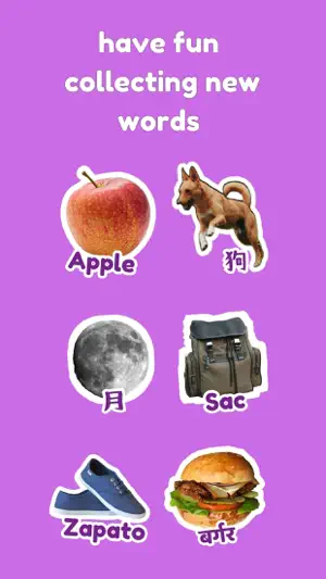 Photovocab: Vocab Flashcards screenshot 4