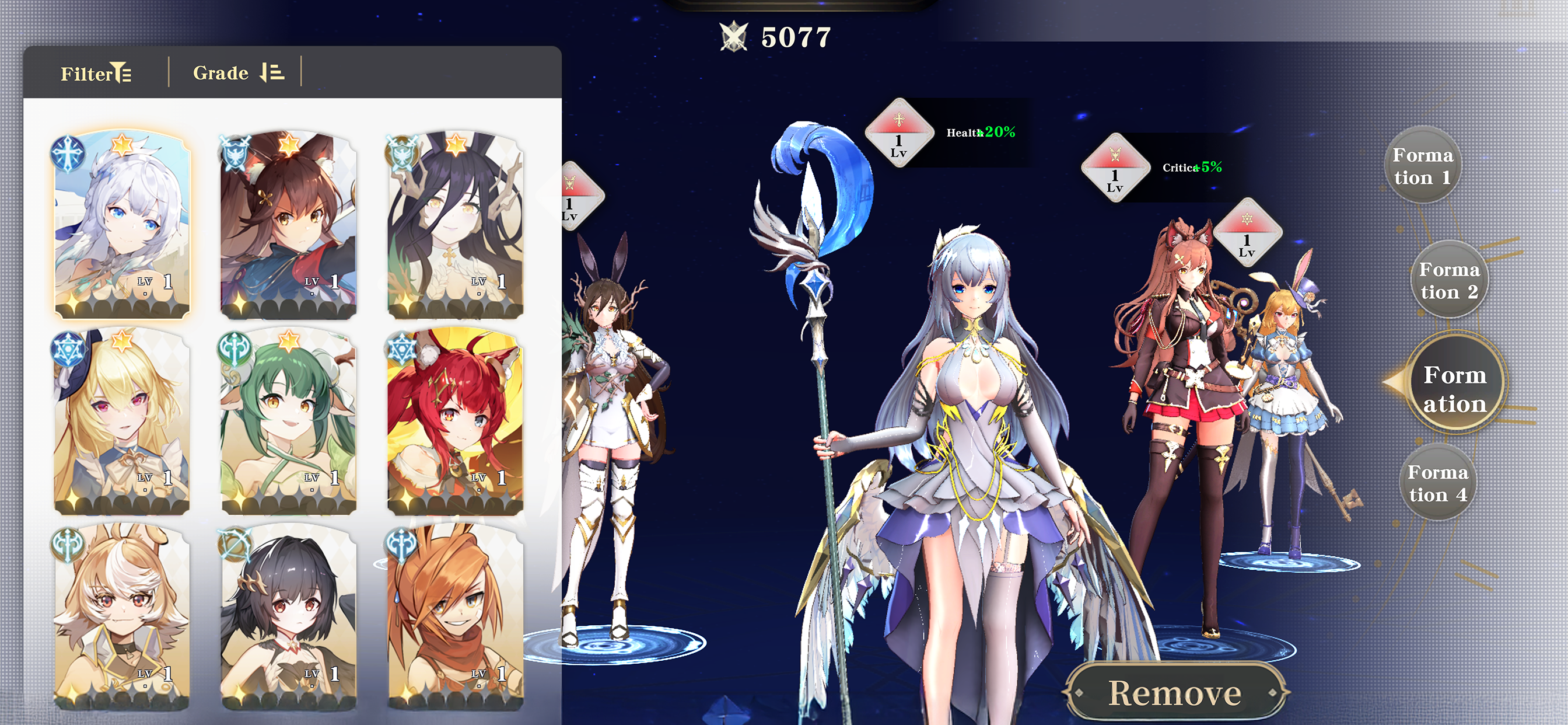 Tatakai screenshot 4