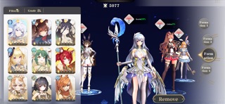 Tatakai screenshot
