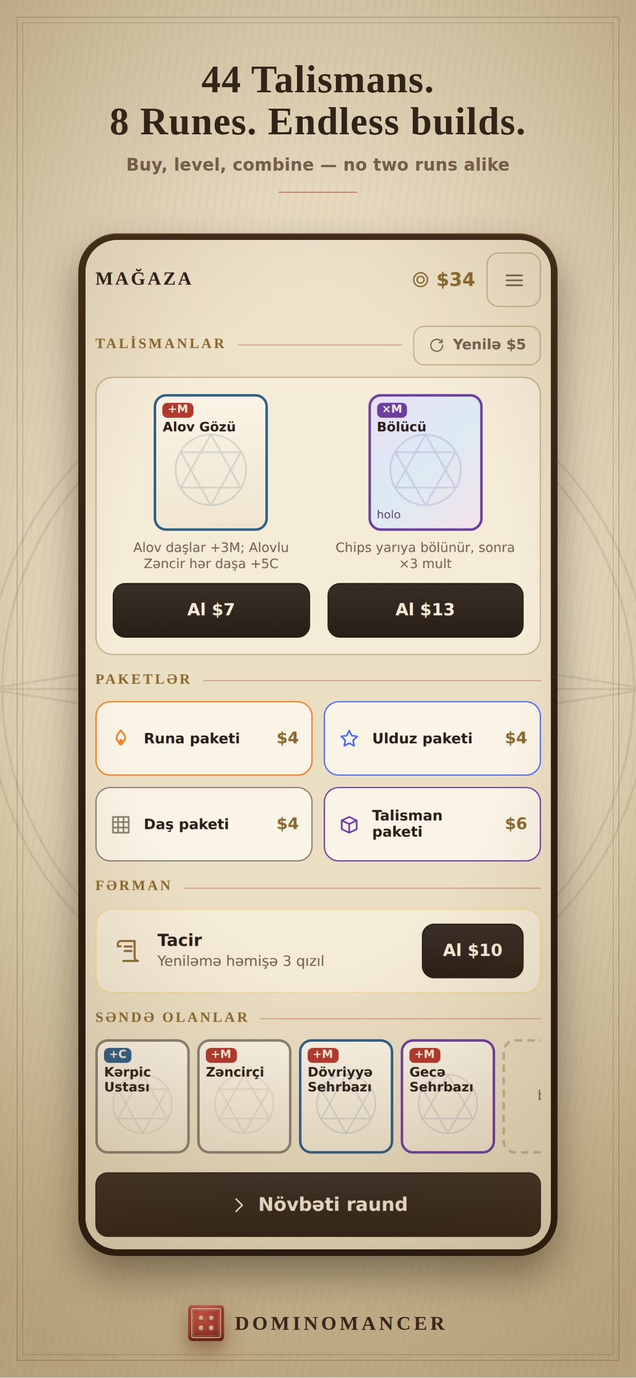 Screenshot 3 of DominoMancer