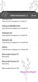 Prayer - Sutras screenshot