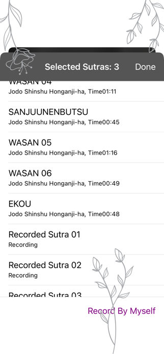 Prayer - Sutras Screenshot 5 of 5