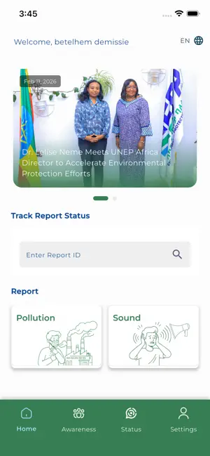 Clean Ethiopia screenshot 2