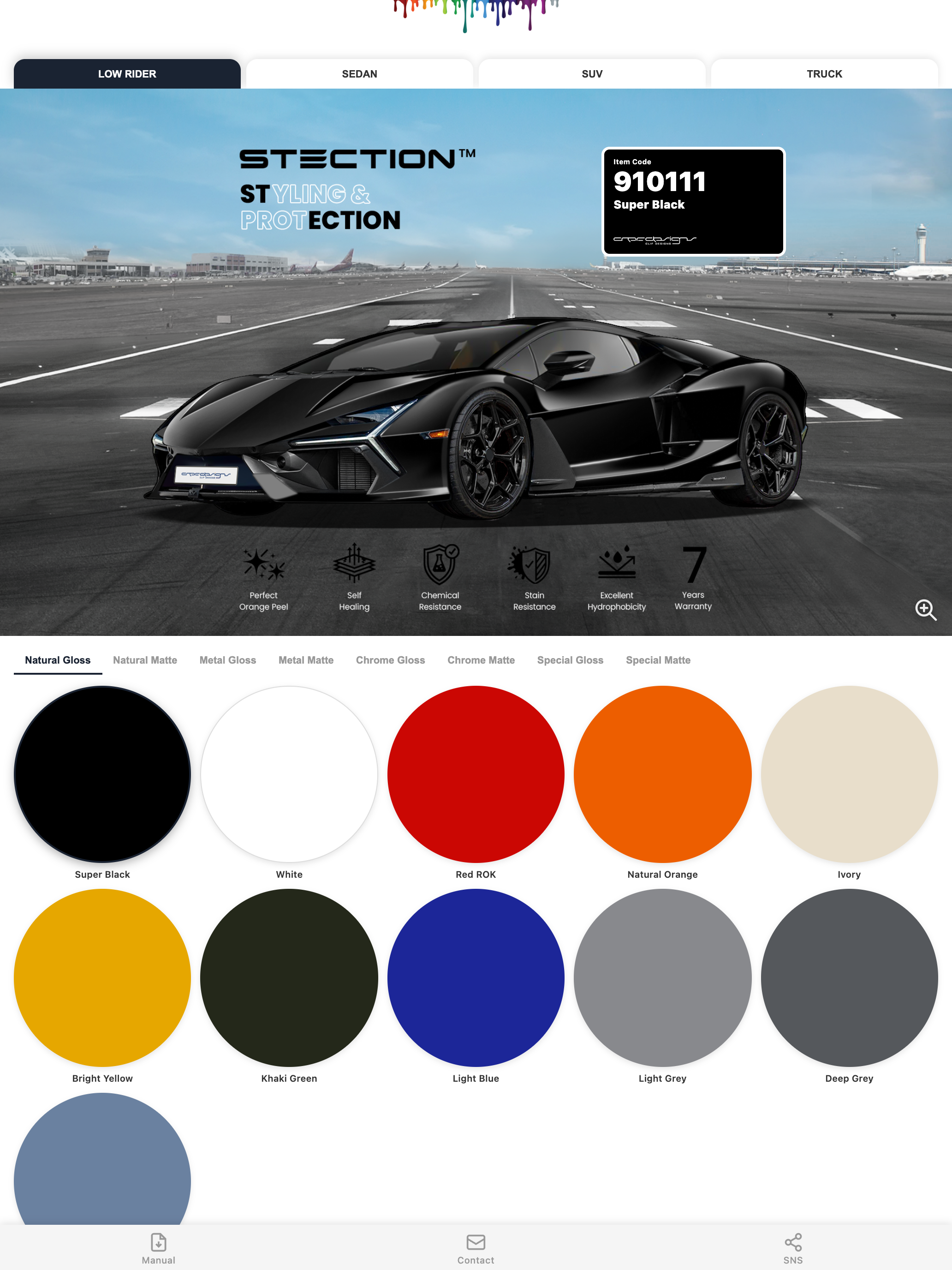 STECTION™ screenshot 11