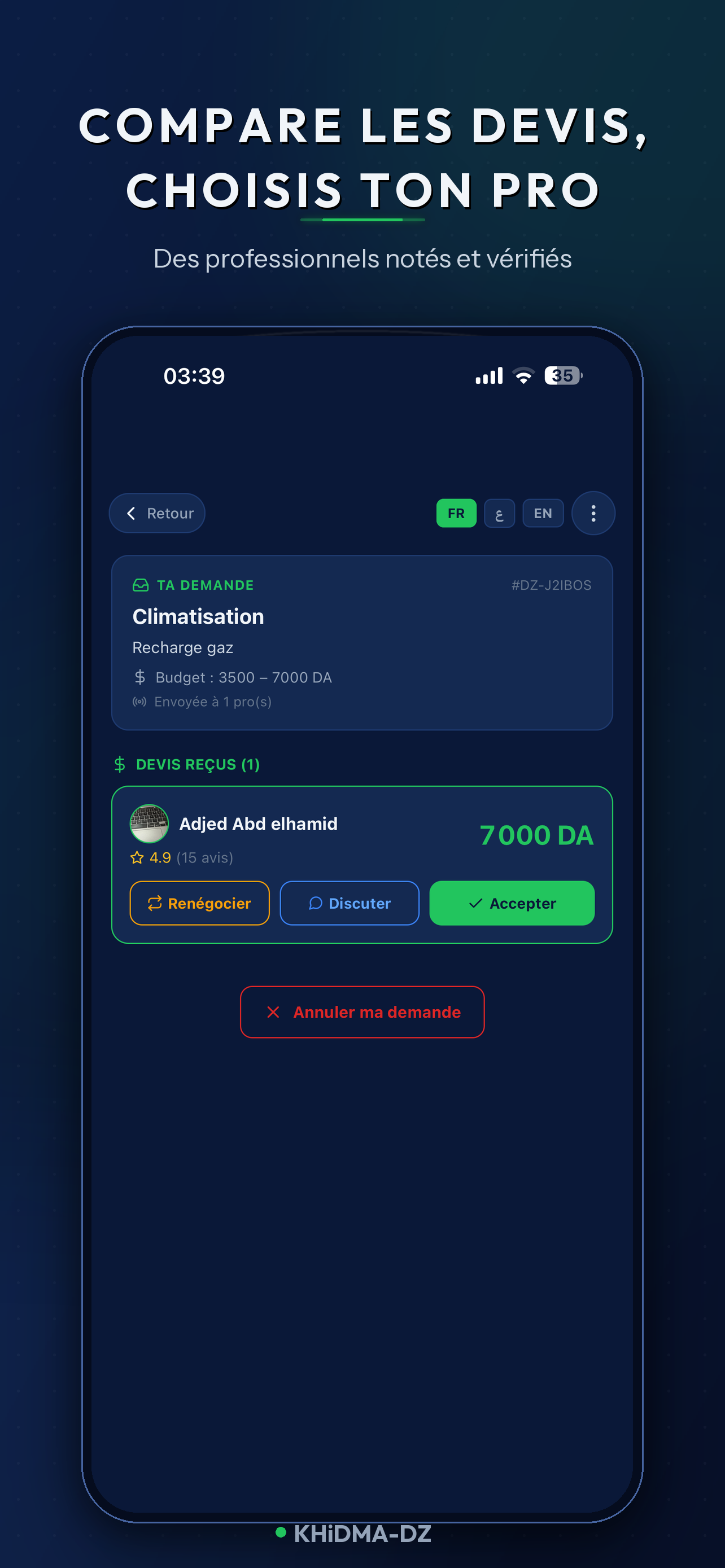 KHiDMA-DZ screenshot 2