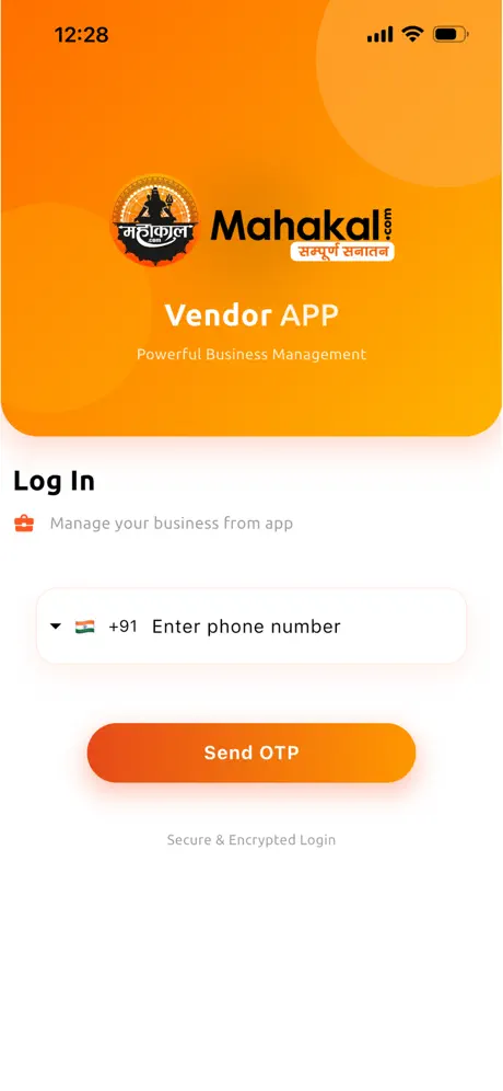 Mahakal Vendor screenshot 2