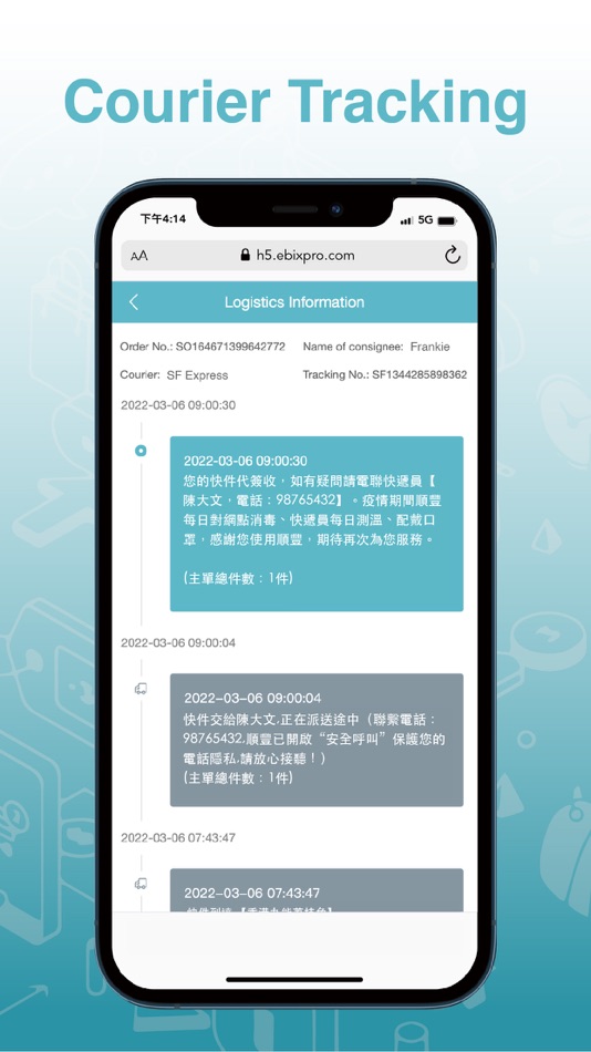 #7. ebixPRO (iOS) 由: ebixPRO
